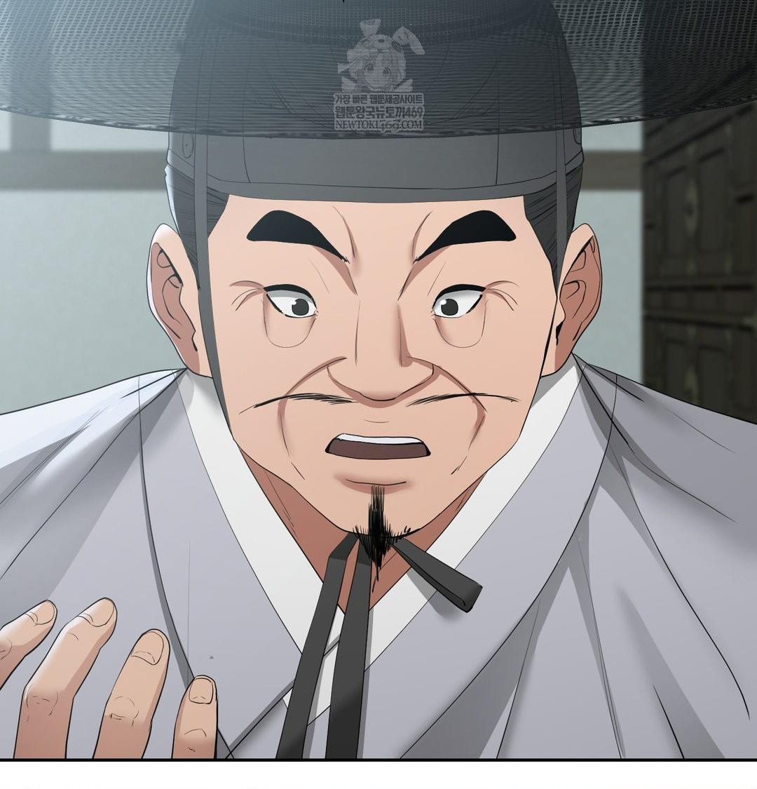 Yeoni of the Tavern Raw - Chapter 17 Page 67