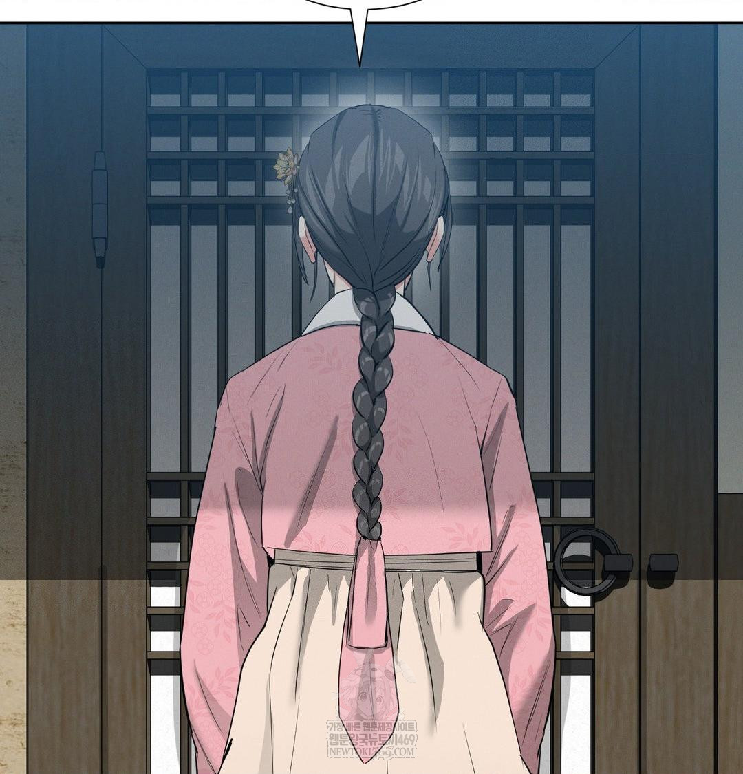 Yeoni of the Tavern Raw - Chapter 18 Page 108