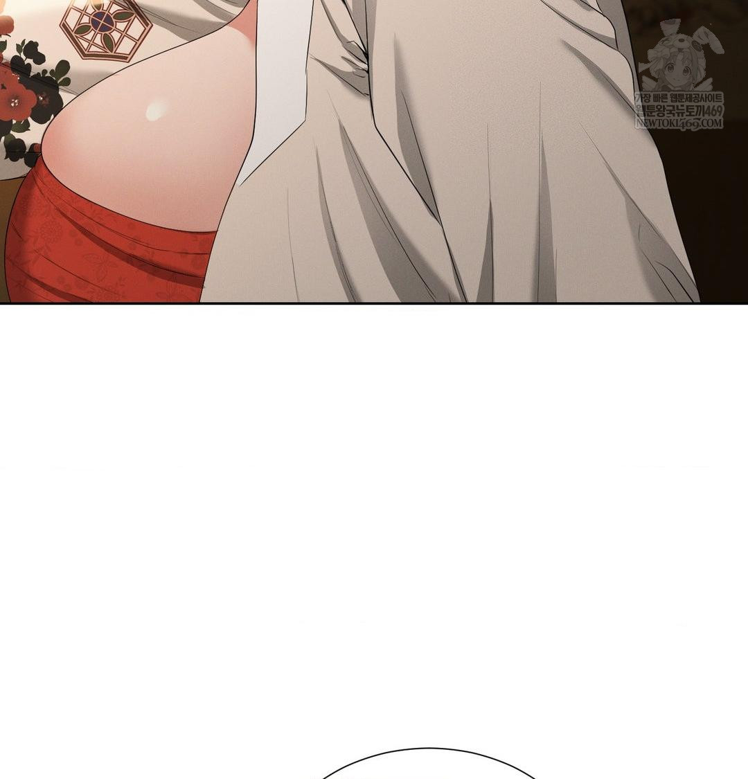 Yeoni of the Tavern Raw - Chapter 18 Page 7