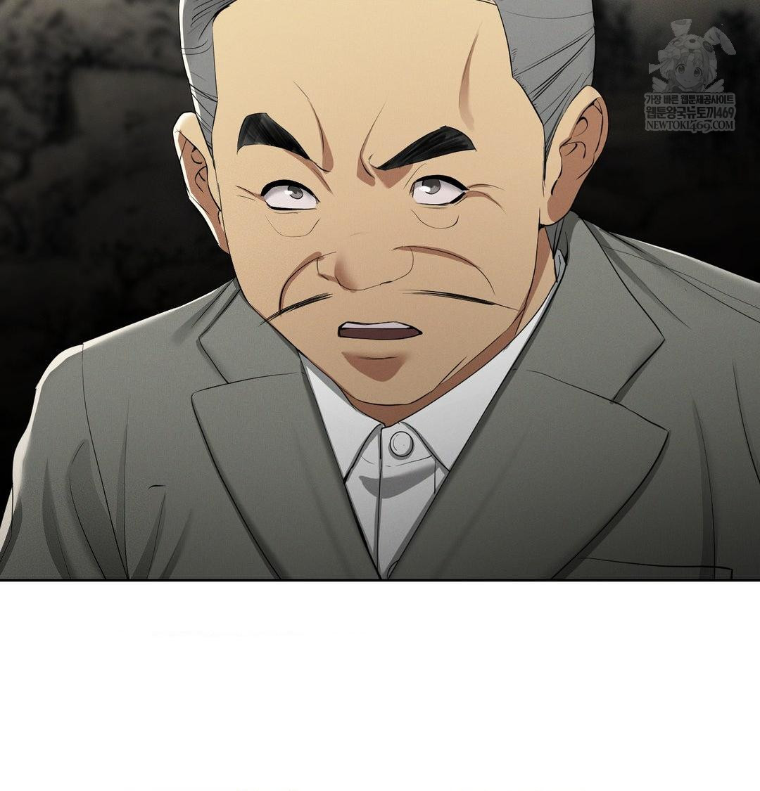 Yeoni of the Tavern Raw - Chapter 19 Page 38