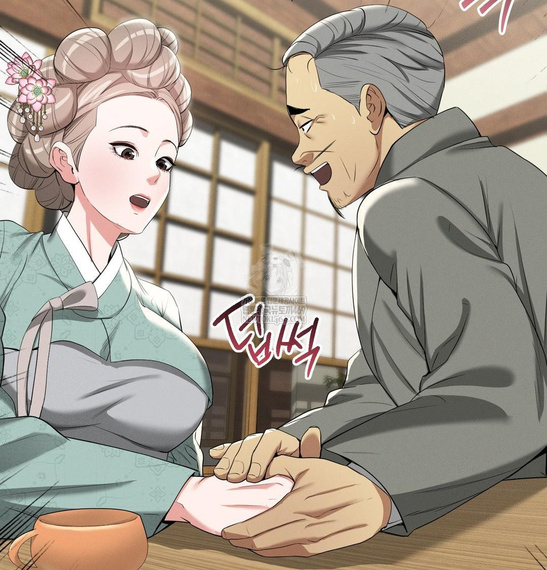 Yeoni of the Tavern Raw - Chapter 19 Page 62