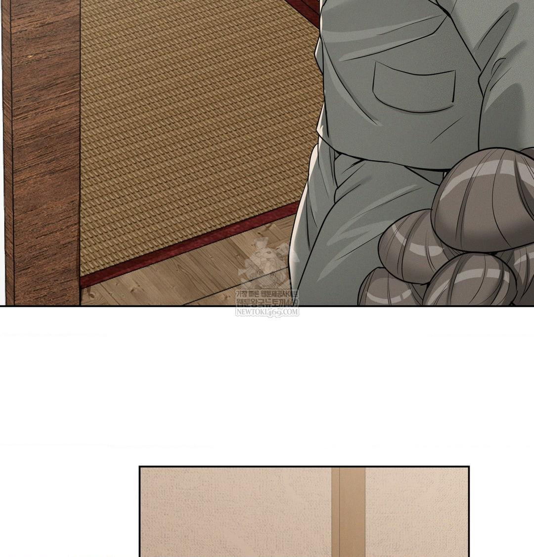 Yeoni of the Tavern Raw - Chapter 19 Page 71