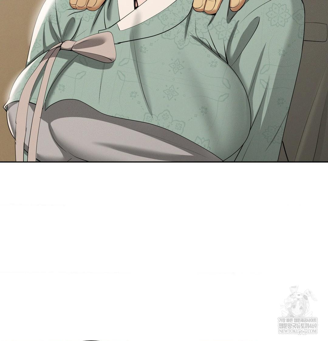 Yeoni of the Tavern Raw - Chapter 19 Page 75