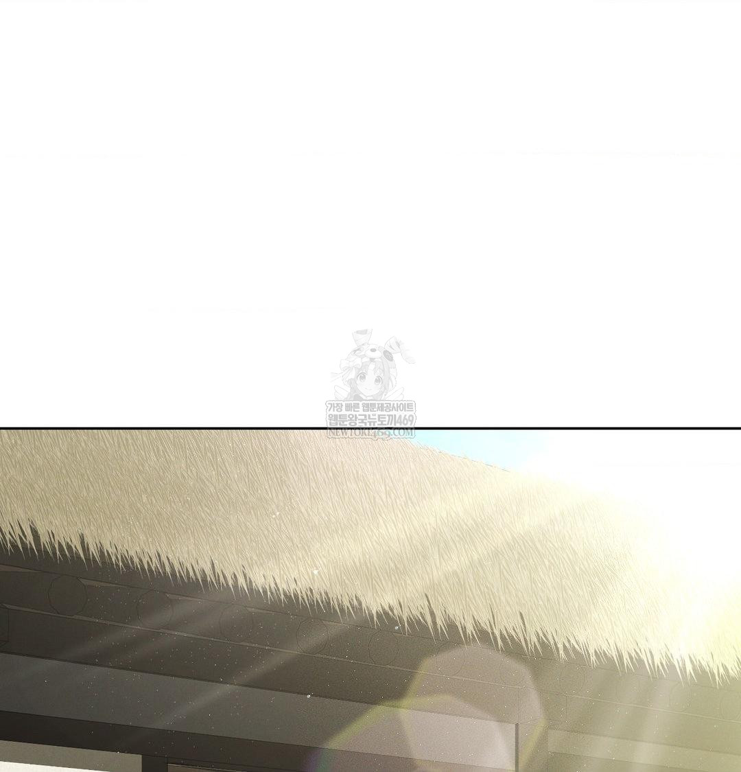 Yeoni of the Tavern Raw - Chapter 20 Page 145