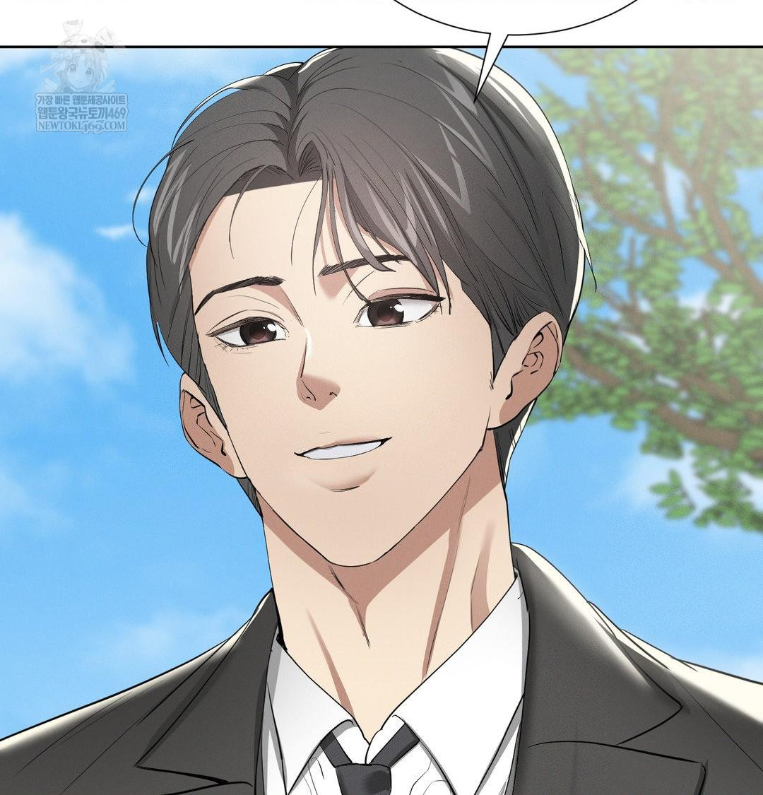 Yeoni of the Tavern Raw - Chapter 20 Page 5