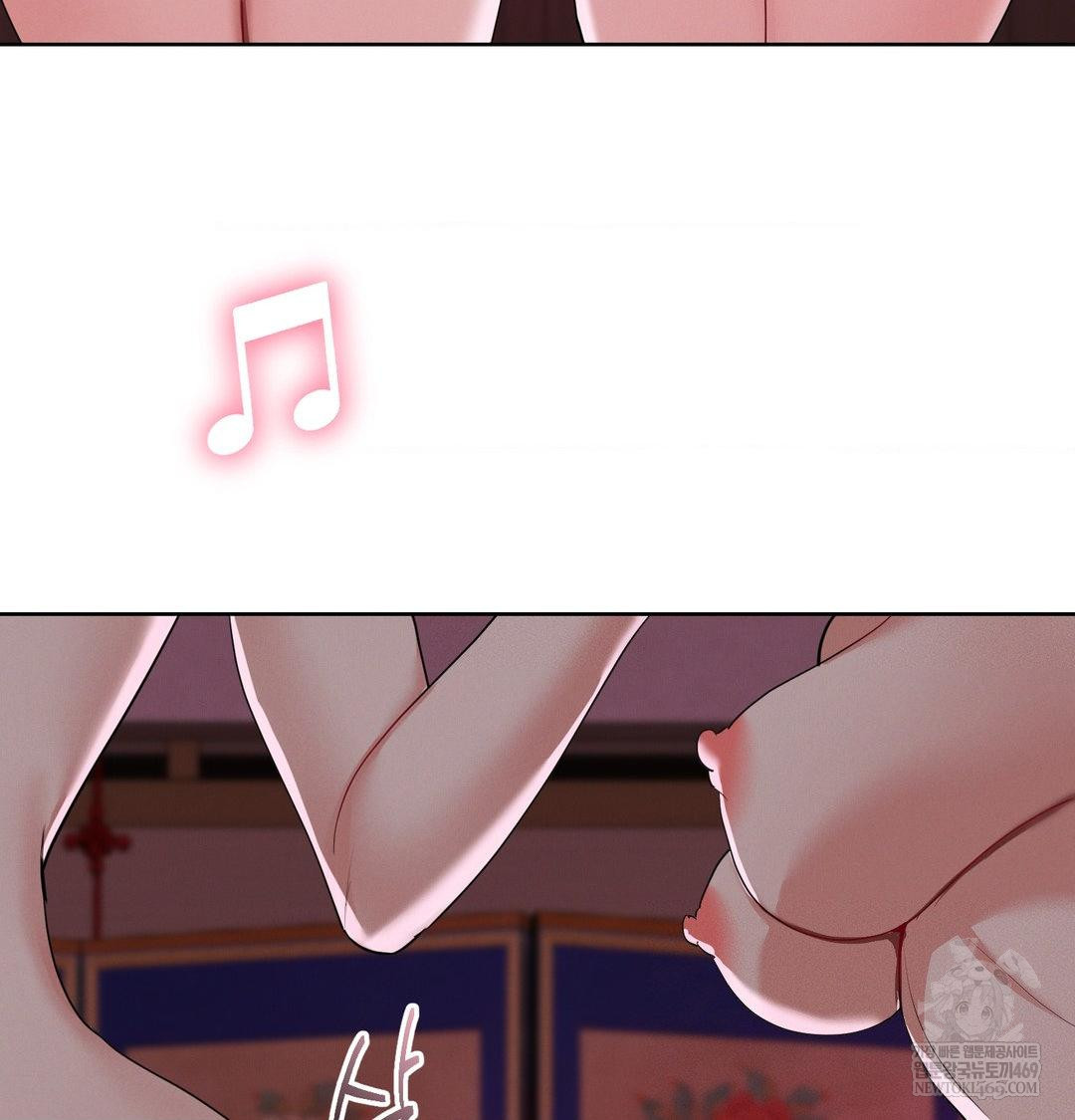 Yeoni of the Tavern Raw - Chapter 21 Page 116