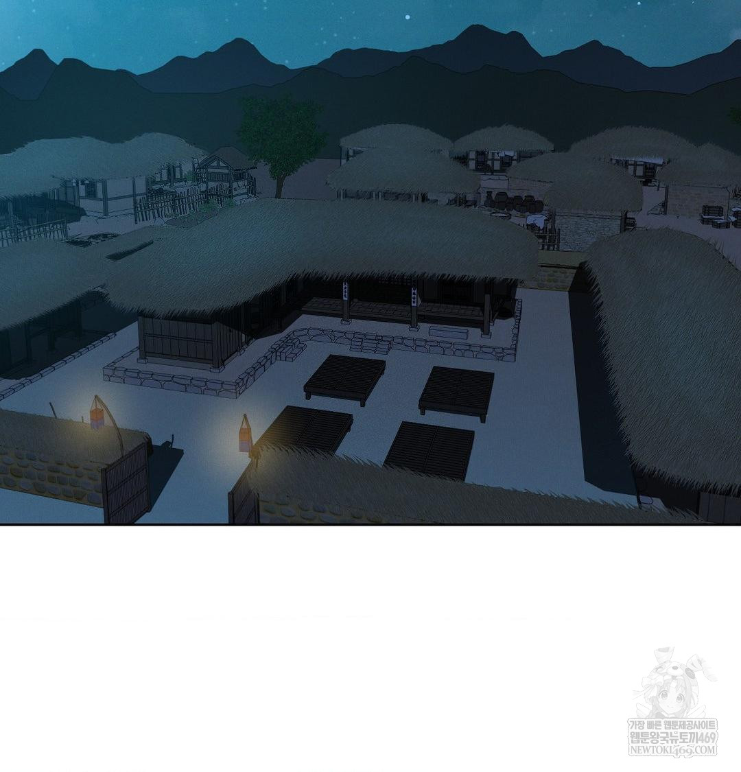 Yeoni of the Tavern Raw - Chapter 21 Page 57