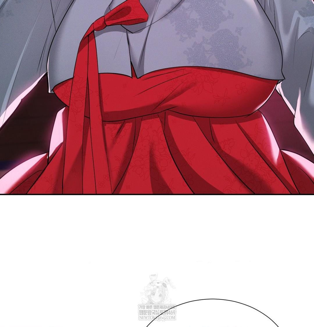 Yeoni of the Tavern Raw - Chapter 22 Page 60