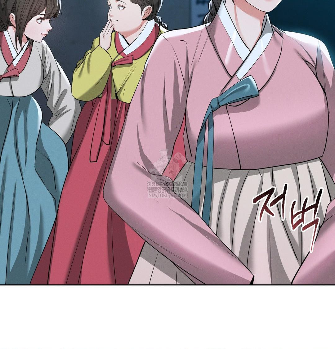 Yeoni of the Tavern Raw - Chapter 22 Page 99