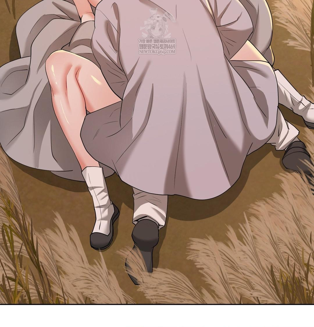 Yeoni of the Tavern Raw - Chapter 23 Page 96