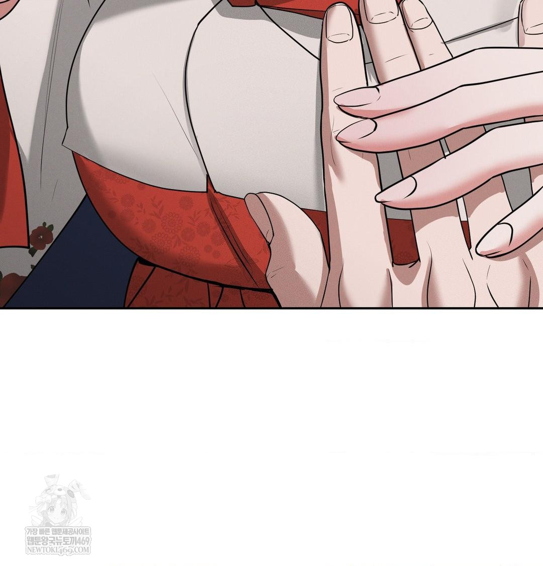 Yeoni of the Tavern Raw - Chapter 24 Page 102