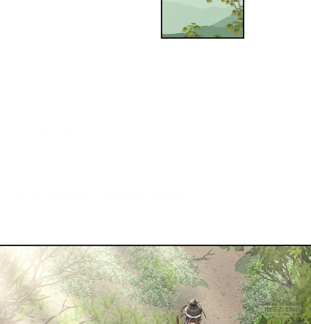 Yeoni of the Tavern Raw - Chapter 25 Page 18