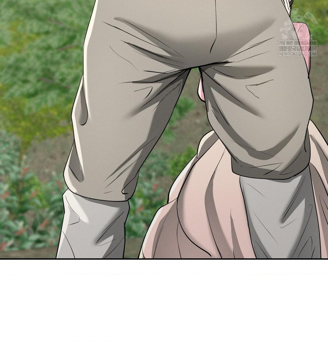 Yeoni of the Tavern Raw - Chapter 25 Page 43