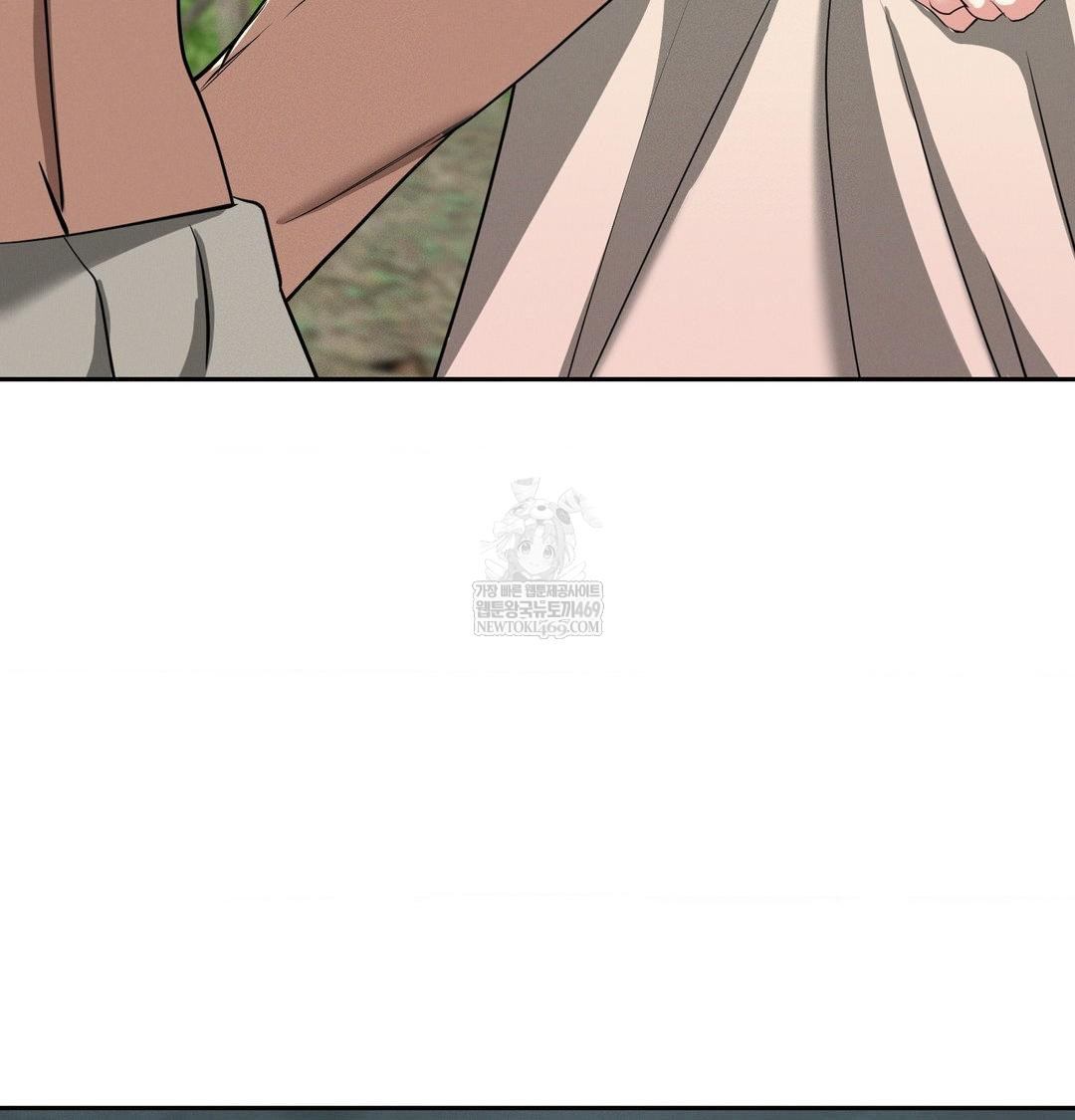 Yeoni of the Tavern Raw - Chapter 25 Page 54