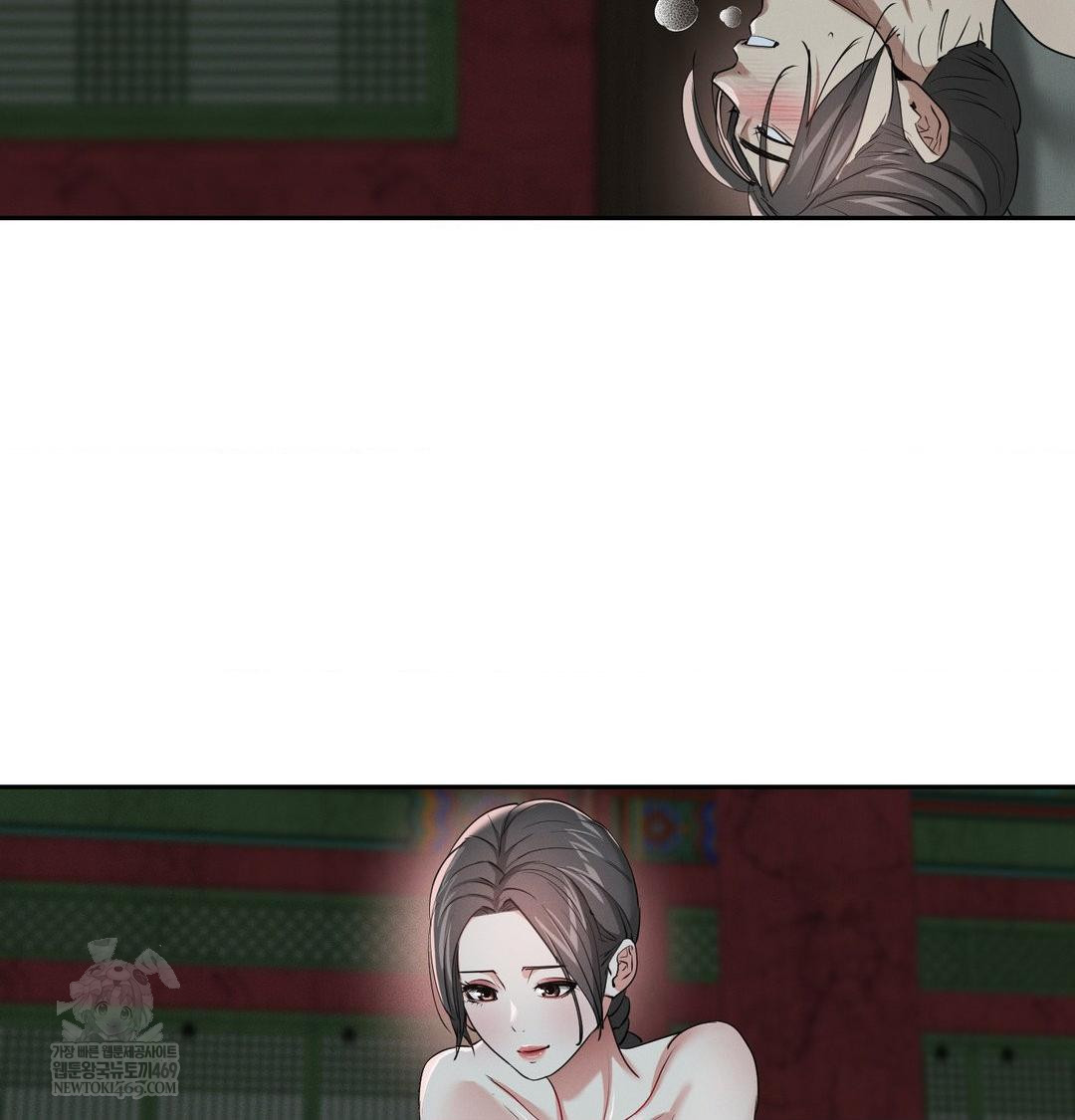 Yeoni of the Tavern Raw - Chapter 26 Page 102