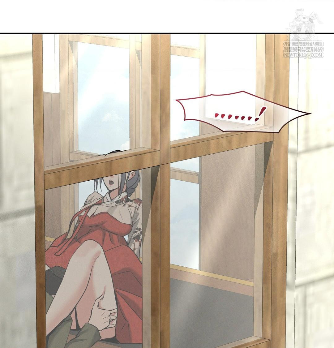 Yeoni of the Tavern Raw - Chapter 28 Page 115