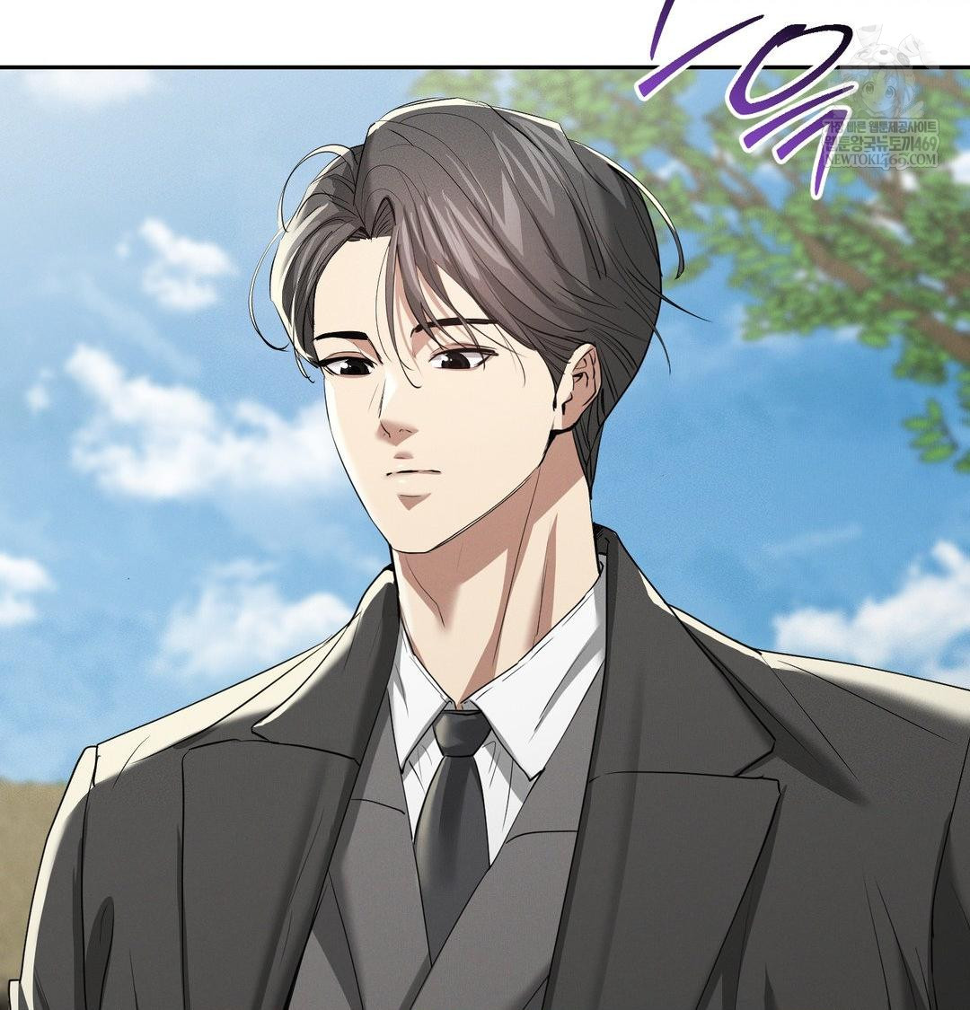 Yeoni of the Tavern Raw - Chapter 28 Page 124