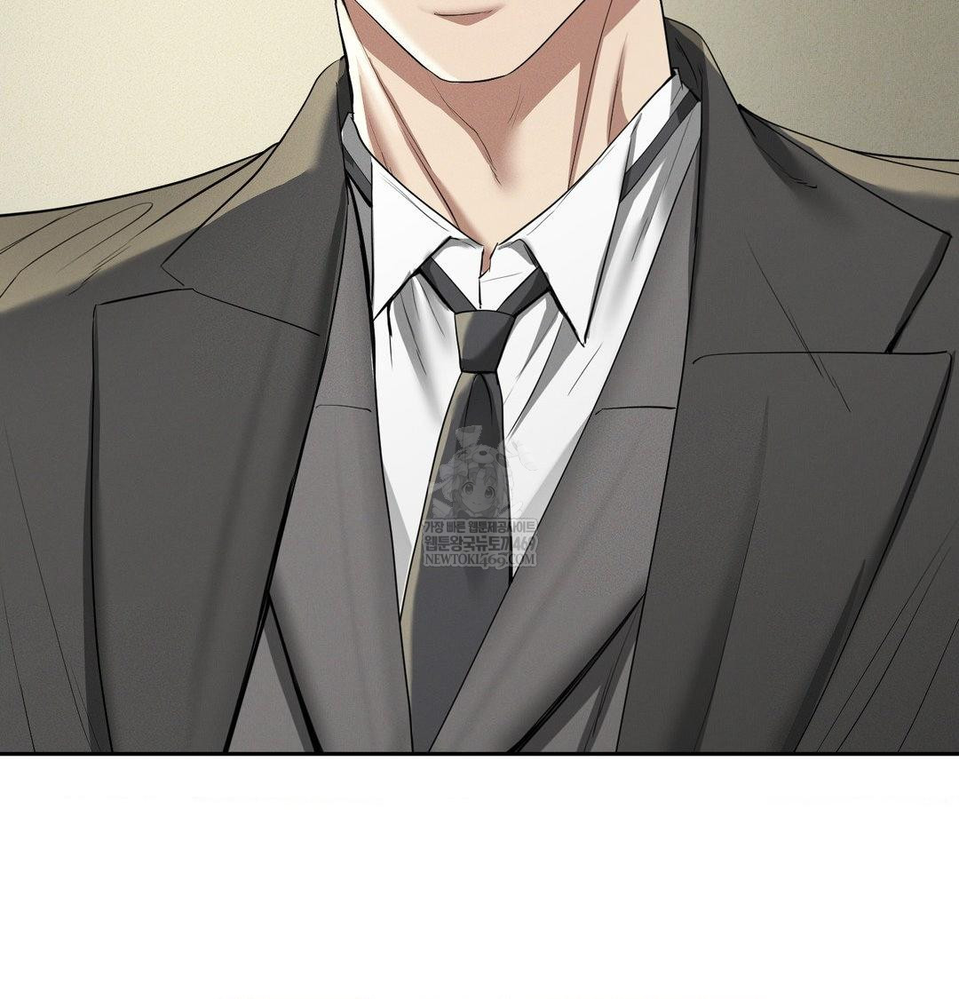 Yeoni of the Tavern Raw - Chapter 28 Page 37