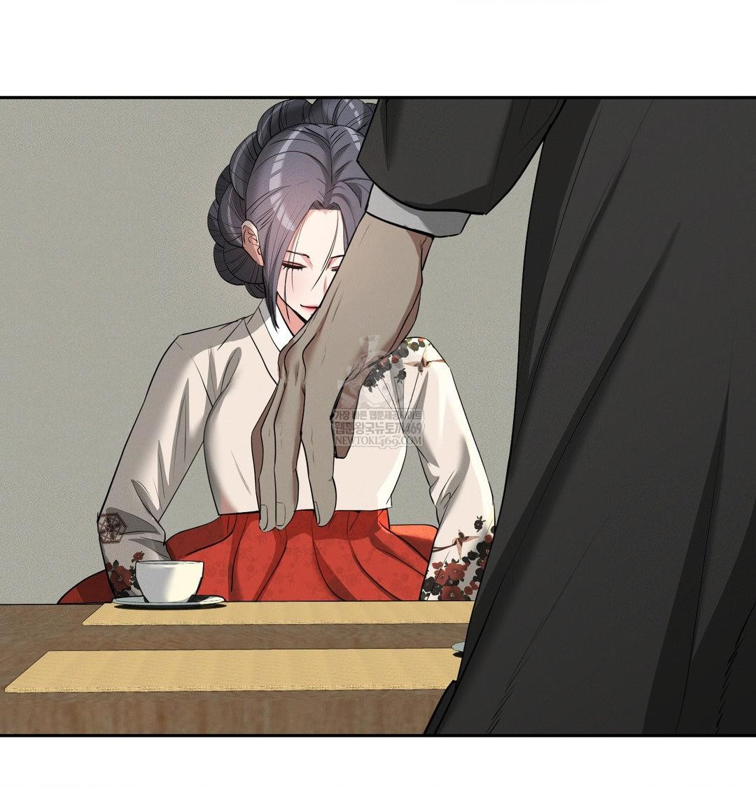 Yeoni of the Tavern Raw - Chapter 28 Page 40