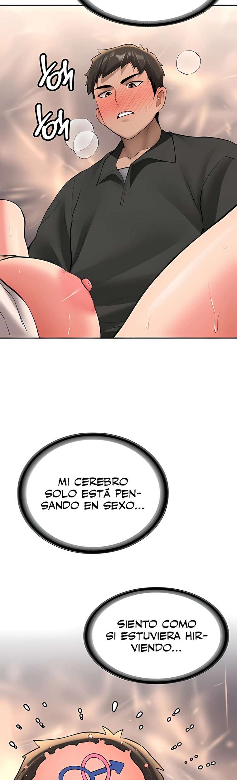 Pickup! Raw - Chapter 23 Page 10