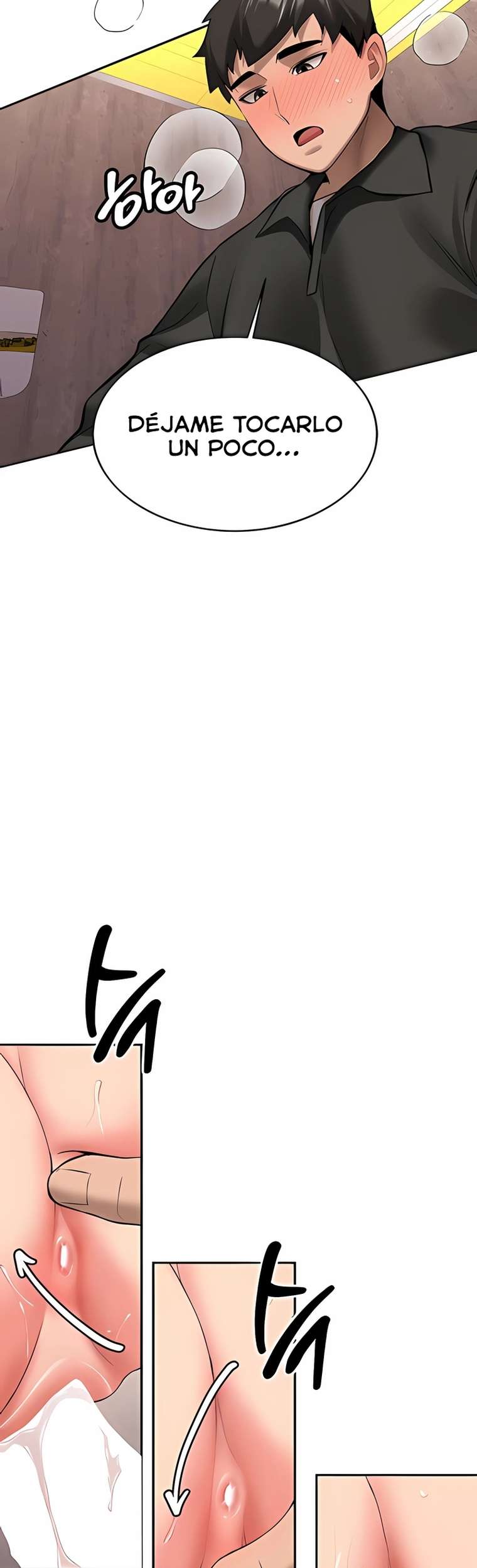 Pickup! Raw - Chapter 23 Page 24