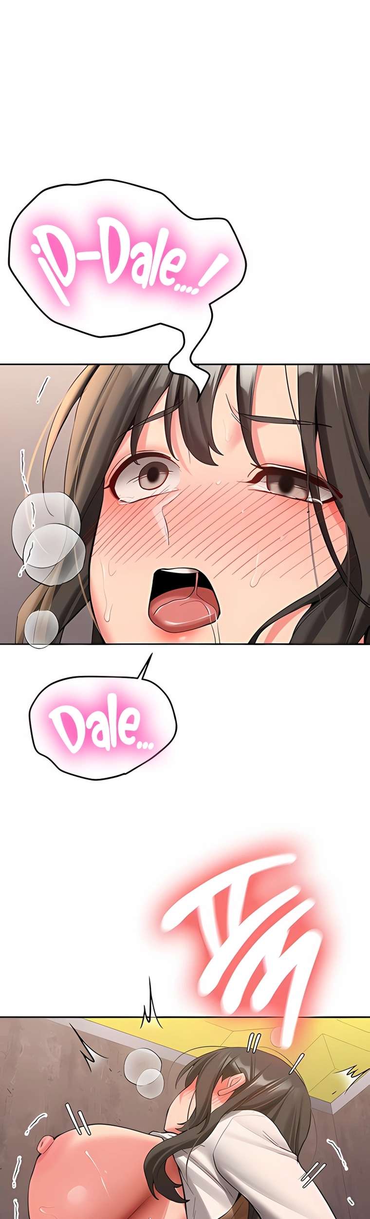 Pickup! Raw - Chapter 23 Page 45