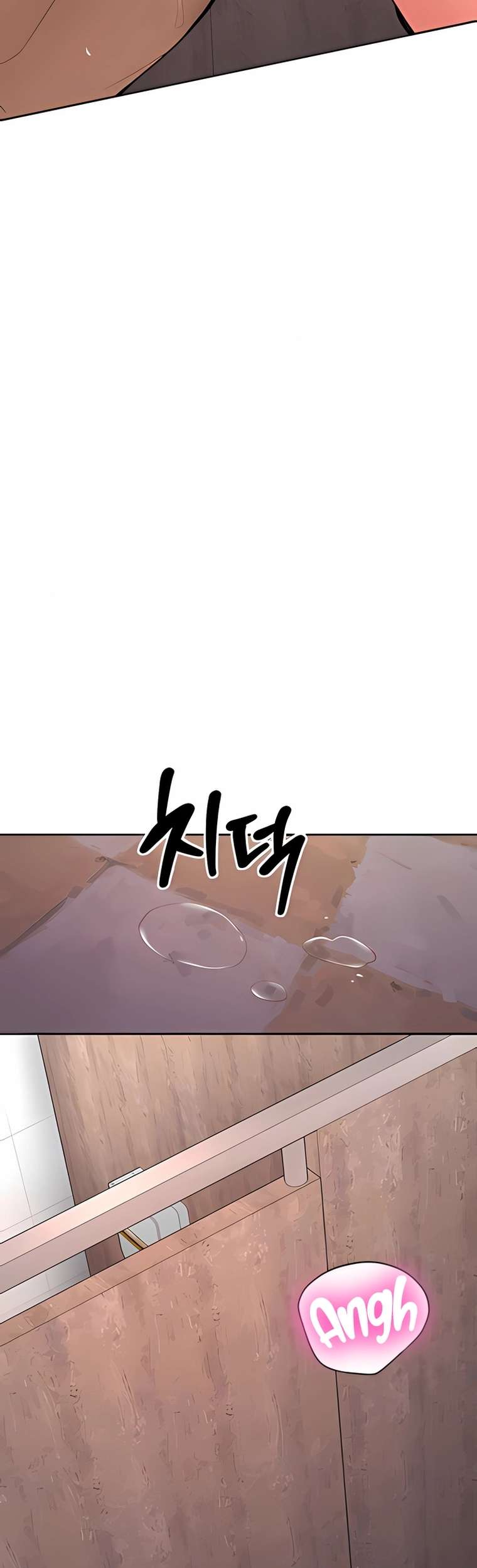 Pickup! Raw - Chapter 23 Page 50