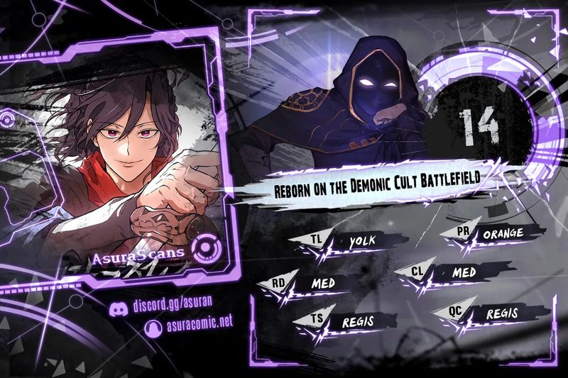 Reborn on the Demonic Cult Battlefield - Chapter 14 Page 1
