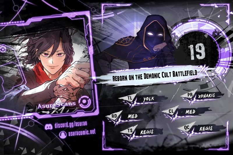 Reborn on the Demonic Cult Battlefield - Chapter 19 Page 1