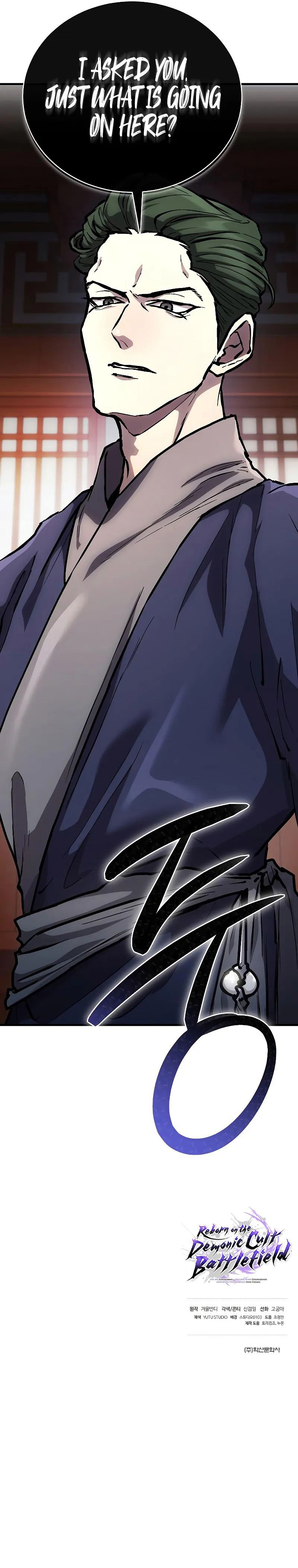 Reborn on the Demonic Cult Battlefield - Chapter 9 Page 13