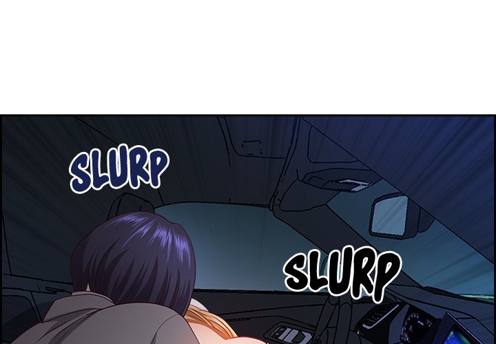 Big Guy - Chapter 13 Page 1