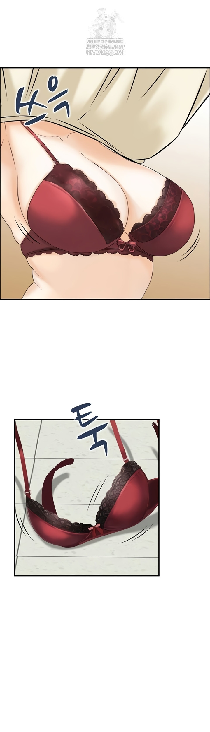 Compendium of Erotic Stories Raw - Chapter 34 Page 22