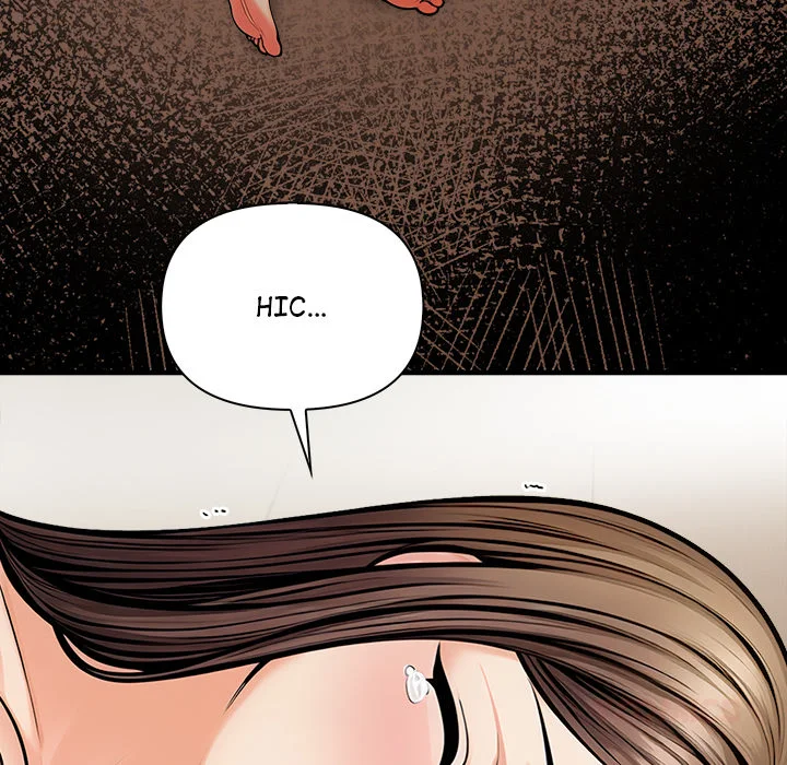 Mission - Chapter 16 Page 26