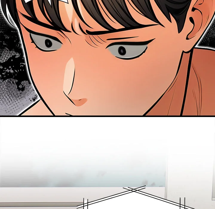 Mission - Chapter 16 Page 46