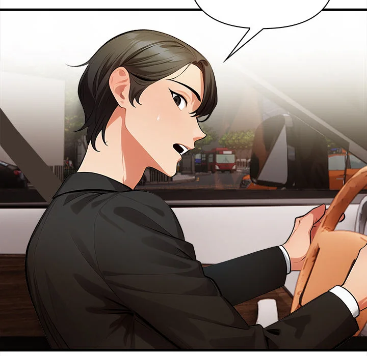 Mission - Chapter 17 Page 28