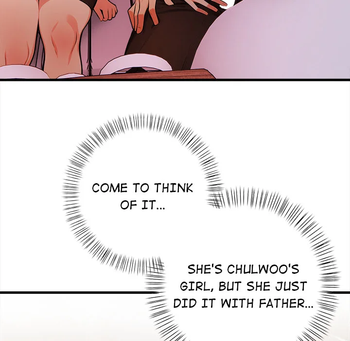 Mission - Chapter 17 Page 65