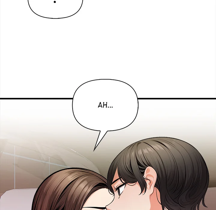 Mission - Chapter 17 Page 71