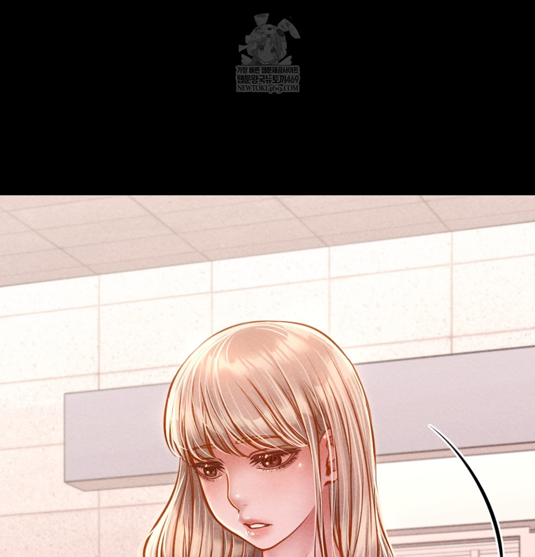 Paradise Villa Raw - Chapter 12 Page 106