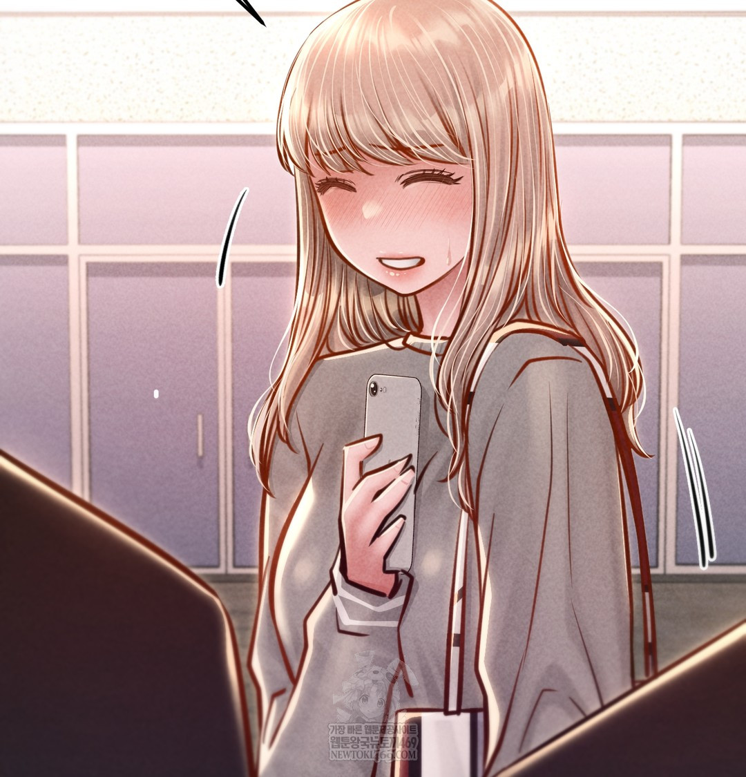 Paradise Villa Raw - Chapter 12 Page 128