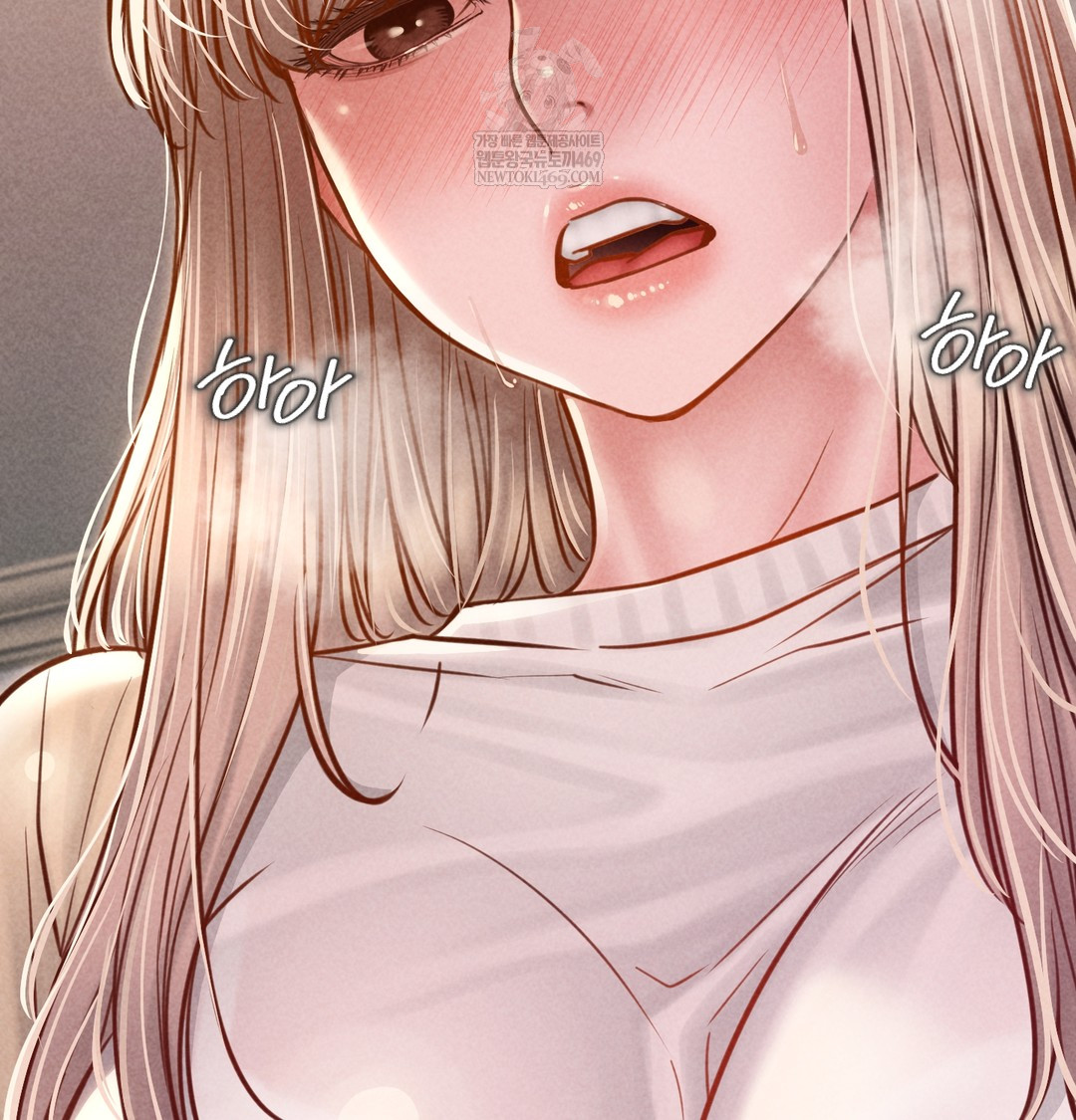 Paradise Villa Raw - Chapter 12 Page 61