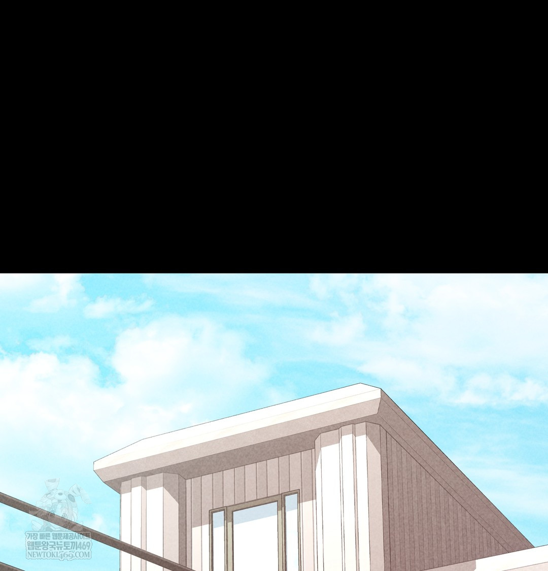 Paradise Villa Raw - Chapter 12 Page 65