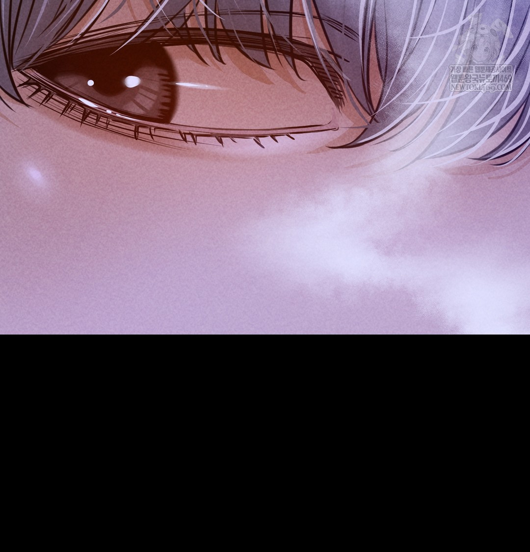 Paradise Villa Raw - Chapter 13 Page 48