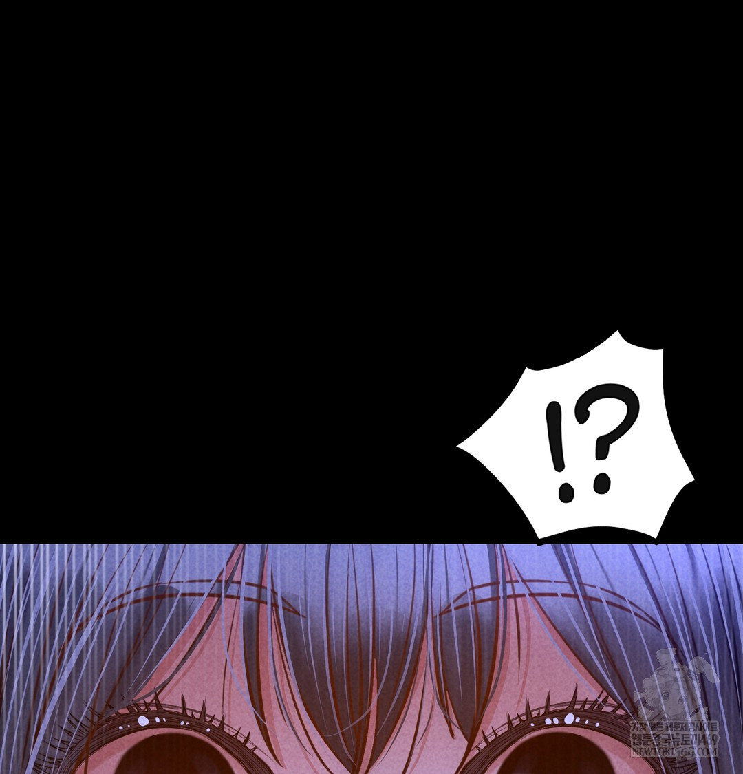 Paradise Villa Raw - Chapter 13 Page 60