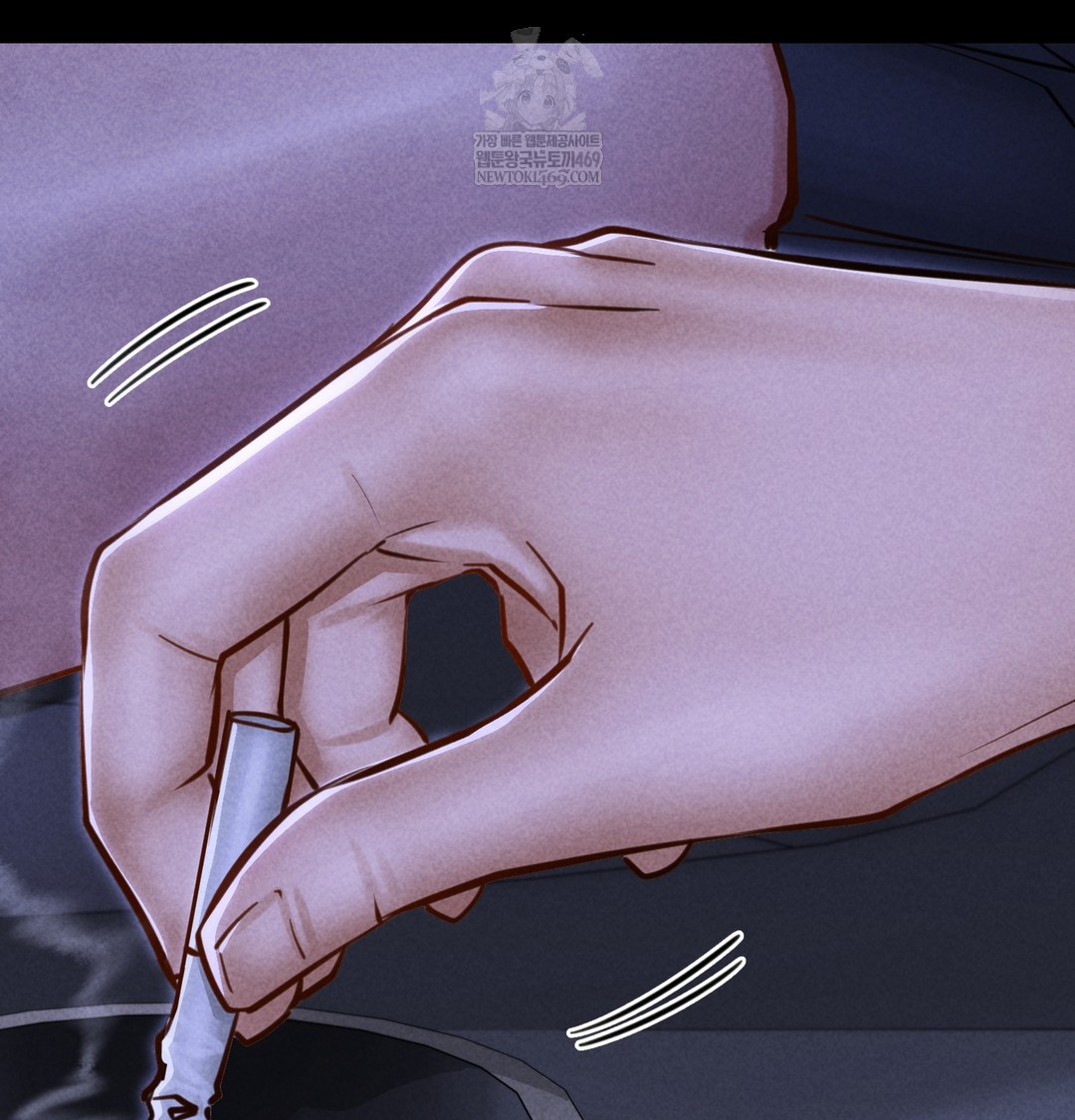 Paradise Villa Raw - Chapter 13 Page 66