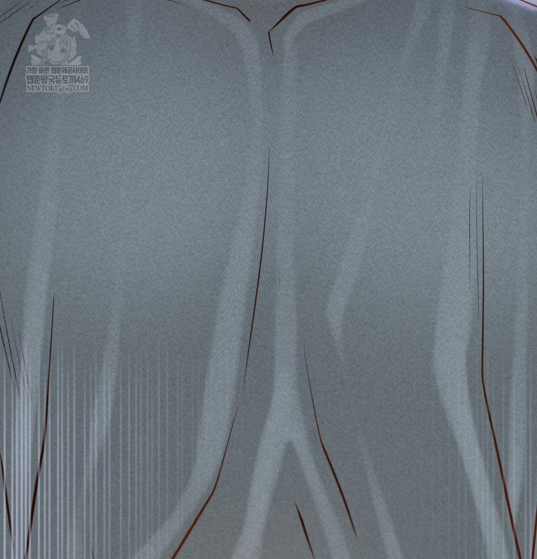 Paradise Villa Raw - Chapter 13 Page 81