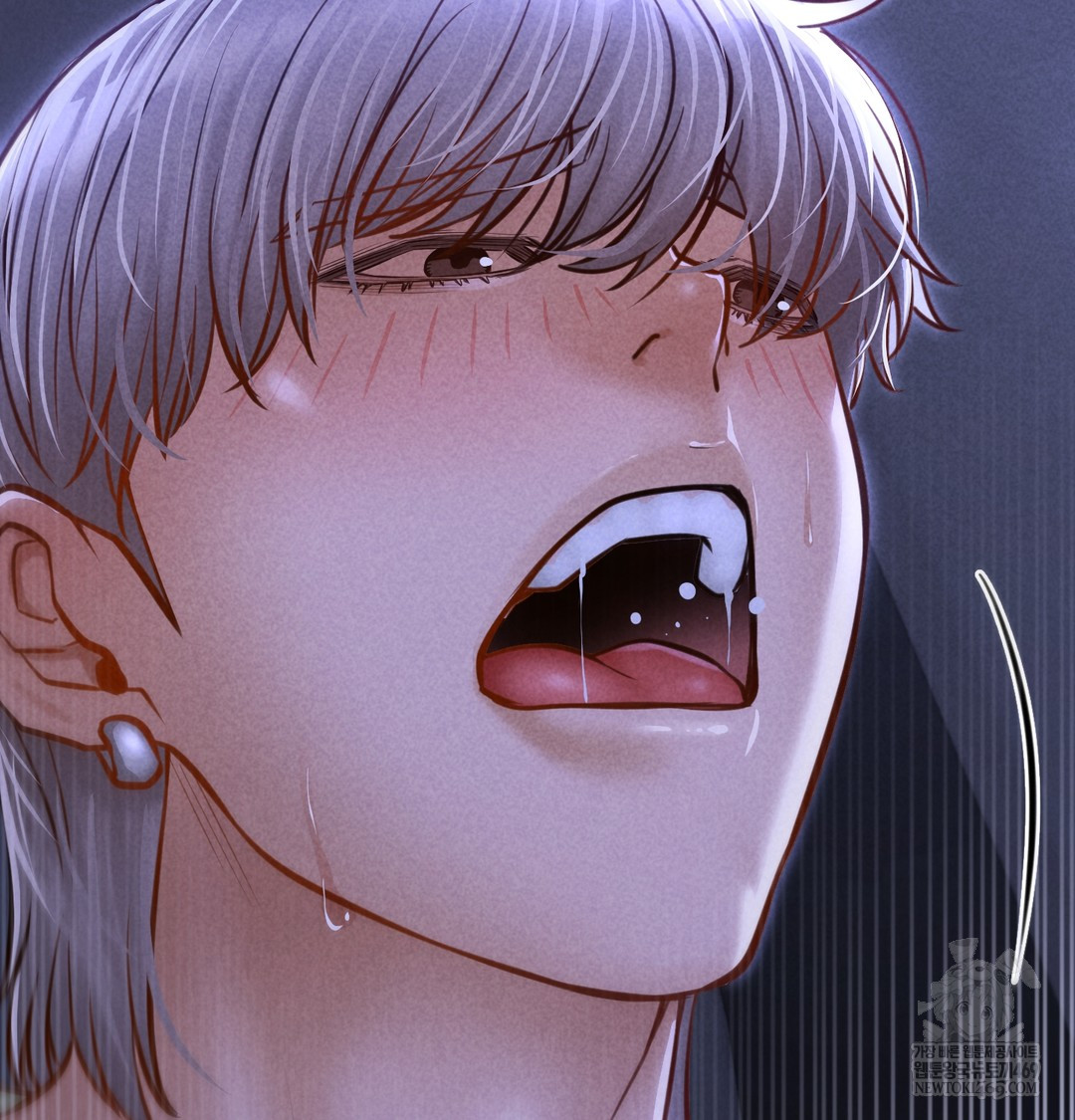 Paradise Villa Raw - Chapter 13 Page 91