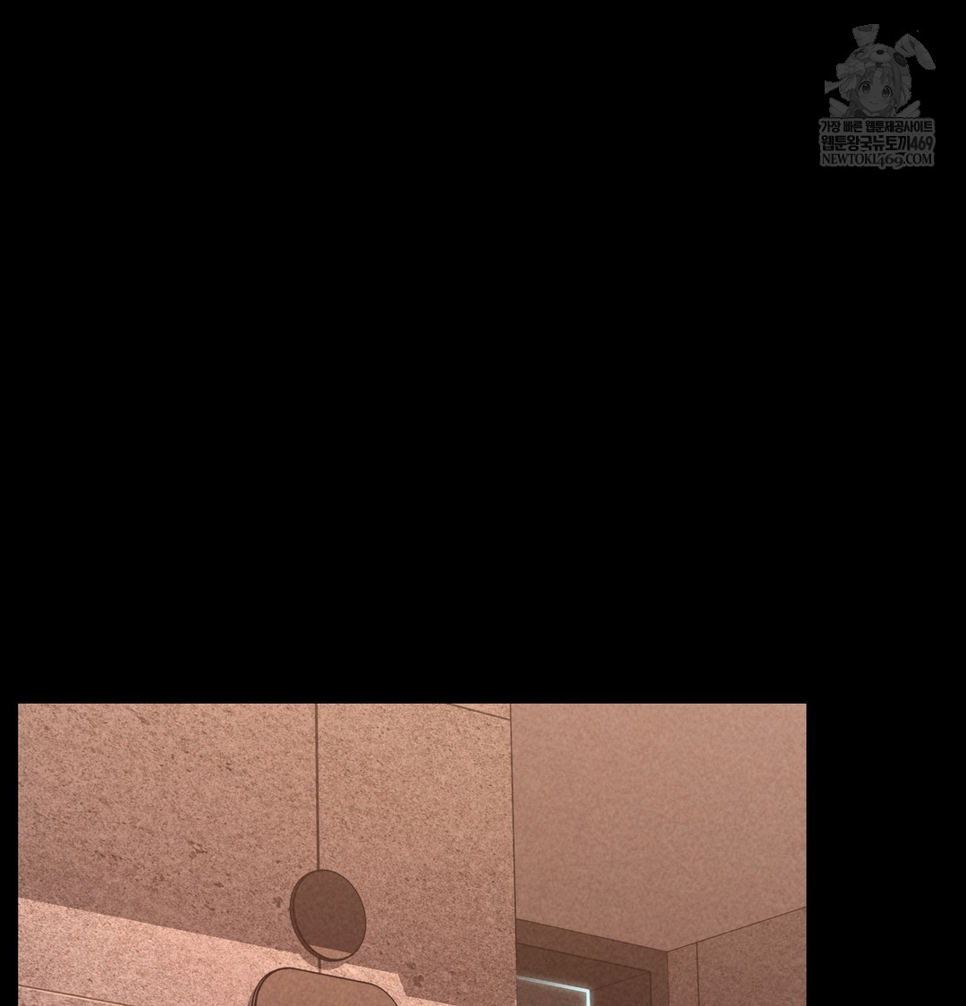 Paradise Villa Raw - Chapter 15 Page 68