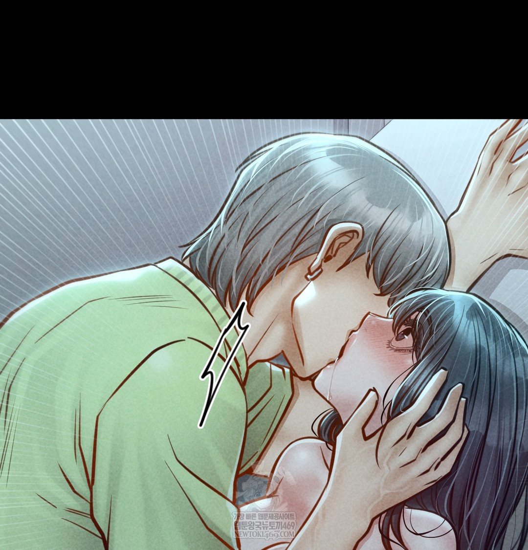 Paradise Villa Raw - Chapter 15 Page 72