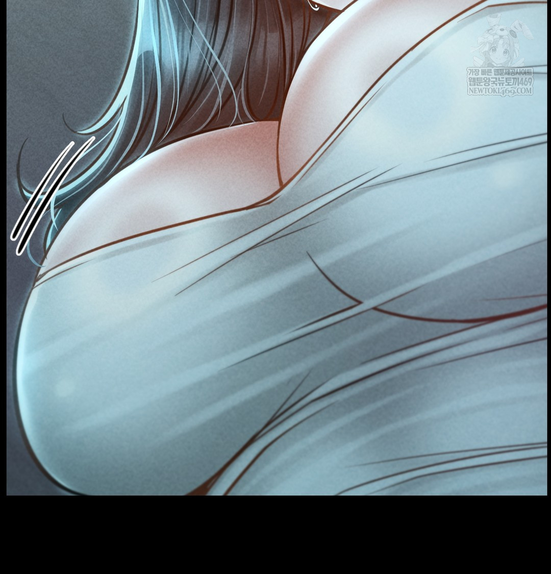 Paradise Villa Raw - Chapter 15 Page 83