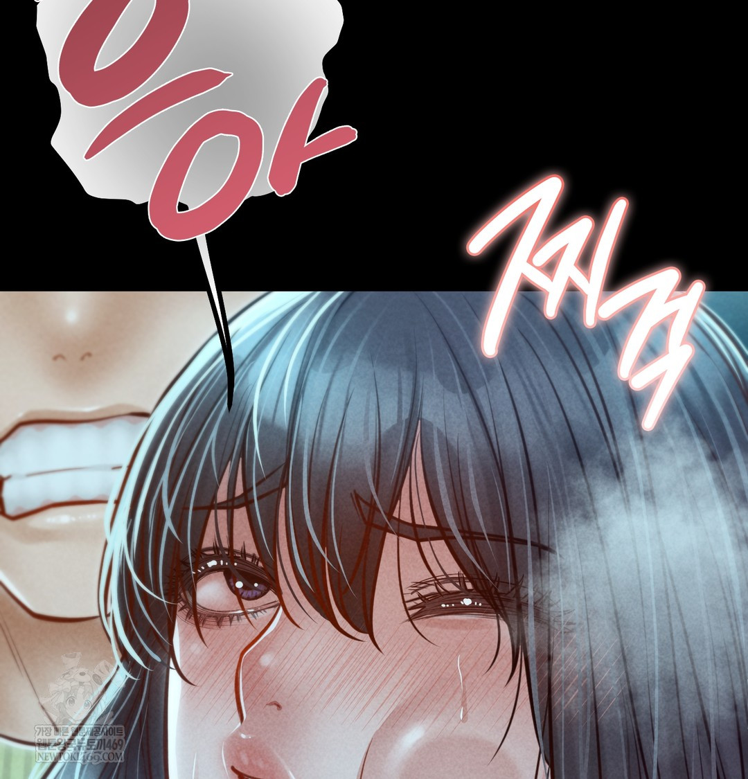 Paradise Villa Raw - Chapter 16 Page 11